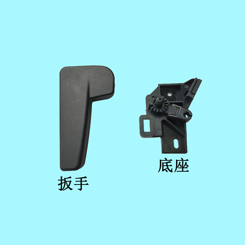 适配凌渡途观L途昂探岳途岳高尔夫7机盖扳手机盖拉线手柄底座拉手
