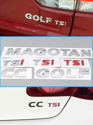 适配高6CC迈腾B7字母标贴