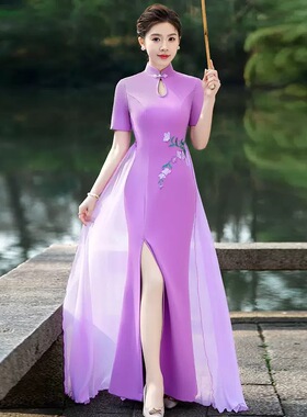 紫色改良旗袍演出服修身走秀2026新款修身中国风高开叉燕尾纱旗袍