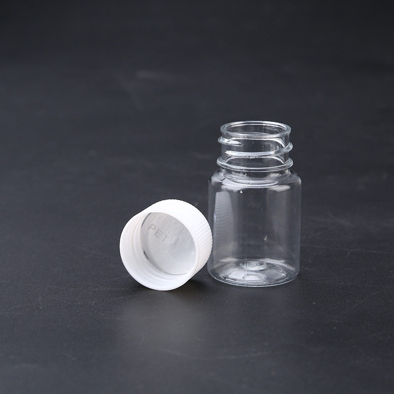 20ml g克透明聚酯瓶PET塑料瓶小药瓶分装瓶样品瓶鱼饵瓶密封液体