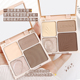 四色修容盘高光阴影一体盘正品 哑光脸部提亮眼影鼻影新手闪粉珠光