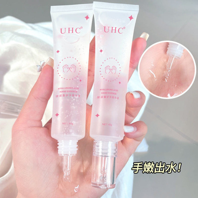 玻尿酸护手霜精华液补水不油腻防冻防裂淡化手纹精华液护手霜
