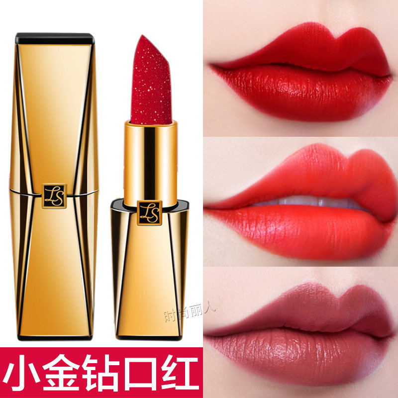 莎琪丽小金钻珠光口红女奶茶色牛血色大红色不脱色唇膏旗舰店正品 - 实物图