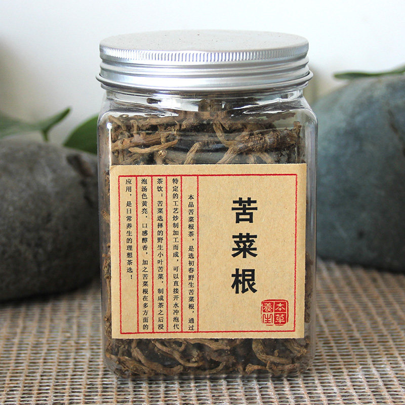 野生苦菜根山东野苦菜茶根茶苦菜根茶紫花苦菜苦芯菜根泡茶100g