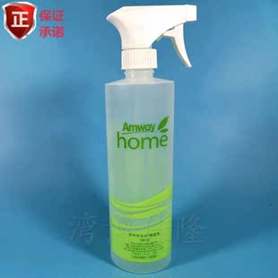 安利喷瓶 喷雾瓶500mL 比例瓶配比瓶手枪式喷壶空瓶稀释瓶正品