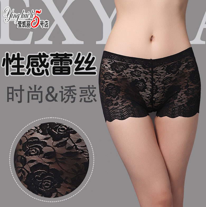 body amincissant luxueux en autre - Ref 672983 Image 4