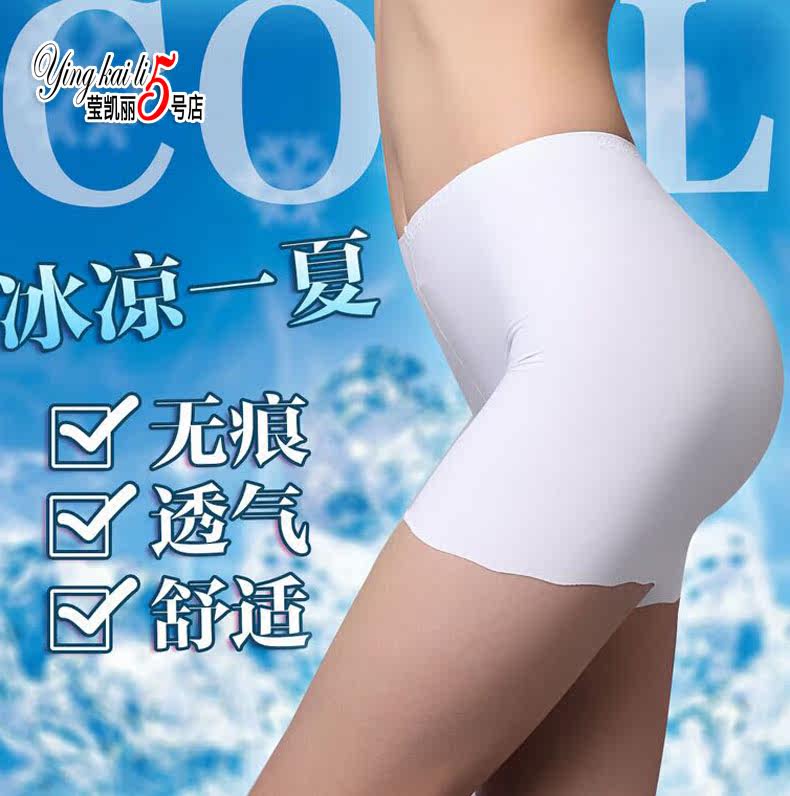 body amincissant en autre - Ref 670290 Image 1
