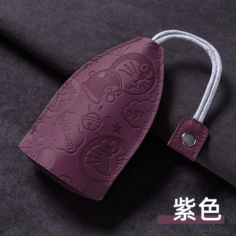 抽拉式钥匙包卡通可爱