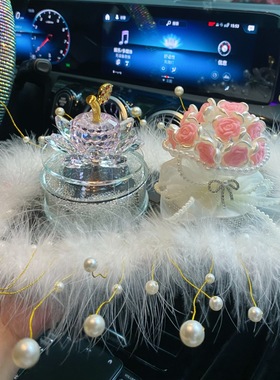 网红太阳能旋转水晶苹果汽车香水摆件车载香薰车内装饰用品女神款