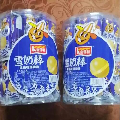 优选金得利雪奶棒雪巧棒牛奶怀旧棒棒糖牛奶味儿童零食红豆棒棒糖