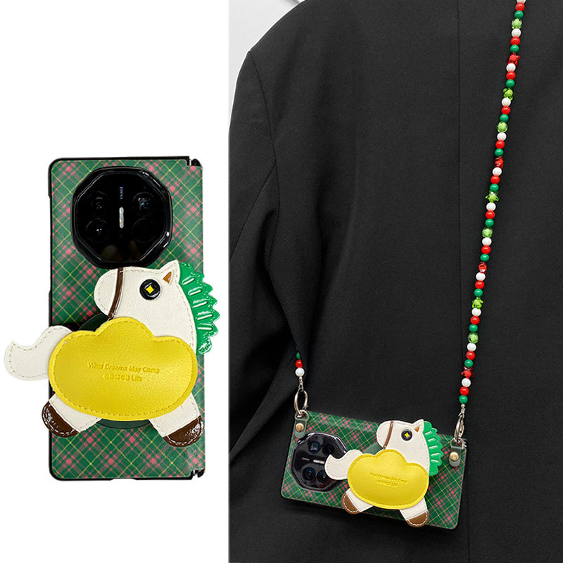 绿菱格铰链全包适用于华为MateX7手机壳matex5典藏版MATEX6折叠屏荣耀V2防摔VS3中轴matex3保护套磁吸支架