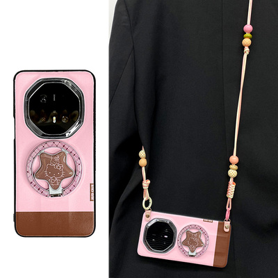 咖线条kt磁吸支架全包防摔适用于华为mate60rs非凡大师手机壳mate70pro保护套MATE70RS高级感外壳高档女