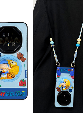 蓝色鸭子磁吸支架全包防摔适用于华为mate60非凡大师手机壳mate70pro保护套MATE70RS保时捷高级感外壳