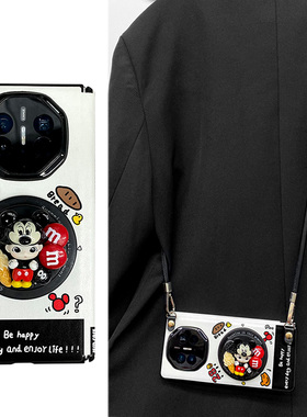 奇奇线条铰链全包适用于华为MateX7手机壳matex5典藏版MATEX6折叠屏荣耀V2防摔VS3中轴matex3保护套卡通