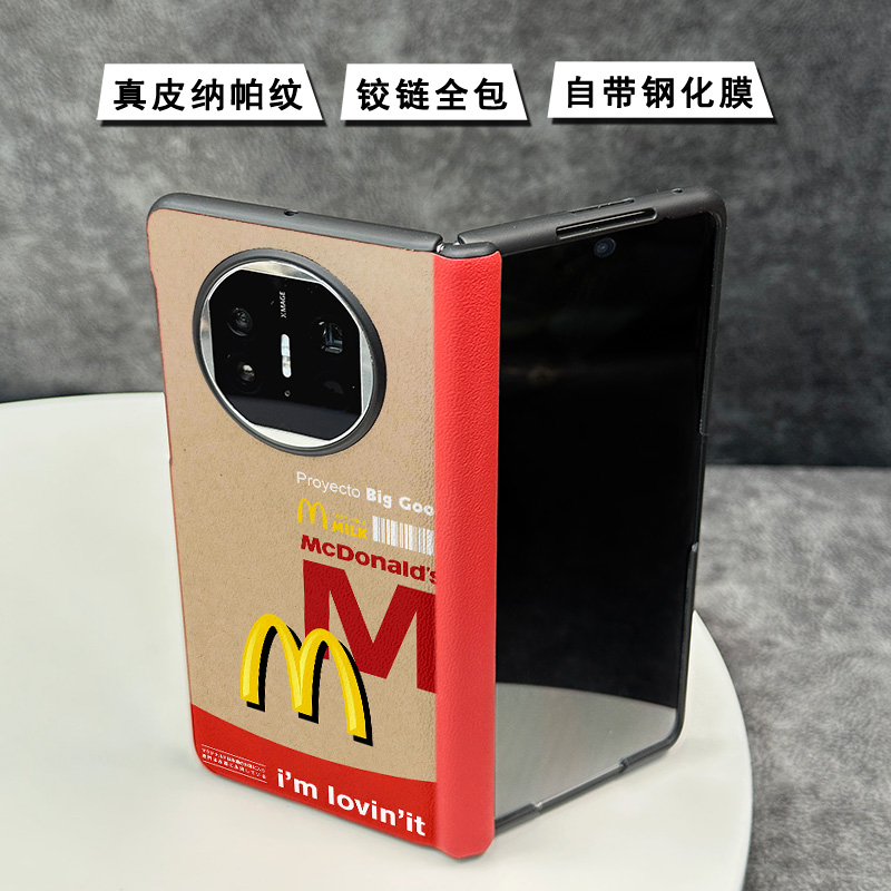 壳膜一体真皮适用于OPPOFindN3手机壳findn3折叠屏findn5铰链中轴一体全包防摔N5保护套高档M记纸袋男女新款