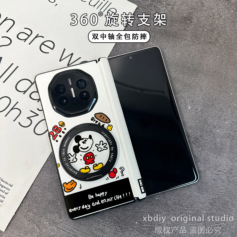 米奇线条适用于OPPOFindN5手机壳中轴铰链全包防摔findn6保护套findn5/n6折叠屏双中轴皮纹折叠支架 - 实物图