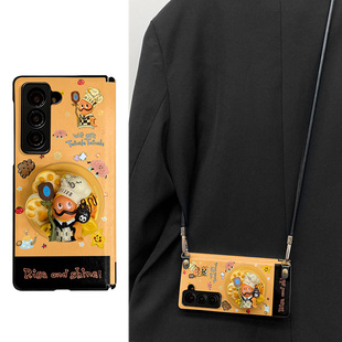 达里的披萨星星人适用于三星zfold7手机壳W25全包防摔外壳zfold5保护套FOLD6皮革FOLD4双中轴铰链磁吸支架