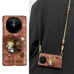 茉莉咖啡豆铰链全包适用于华为MateX7手机壳matex5典藏版MATEX6折叠屏荣耀V2防摔VS3中轴matex3保护套卡通