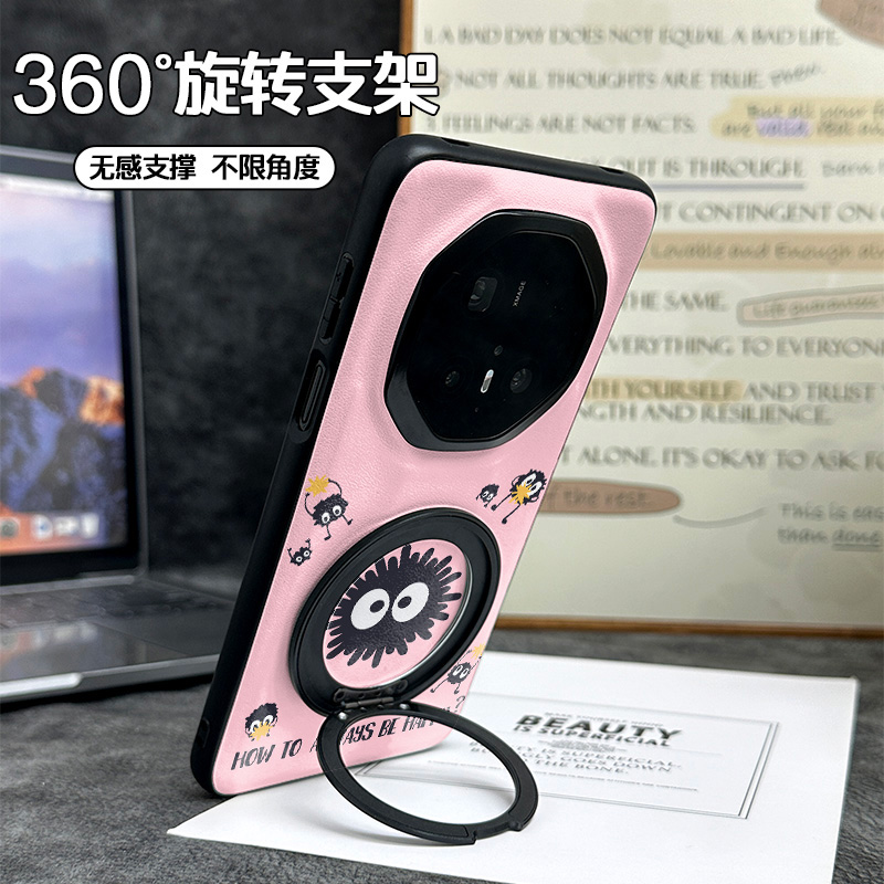 小煤球适用于华为mate70RS保时捷手机壳360度旋转支架MATE60非凡大师防摔MATE50卡通可爱女MATE40PRO+保护套