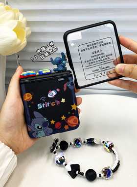 壳膜一体适用荣耀VFlip手机壳小米flip手机套铰链全包华为pocket2轻薄防摔保护套Novaflip女款外壳立体小怪兽