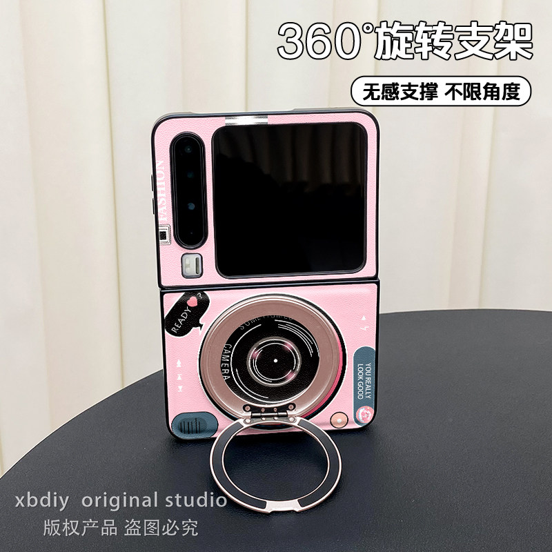 粉色相机适用三星zflip765折叠屏华为PuraX手机壳n3flip小米mixflip360度旋转支架X Flip荣耀vflip2保护