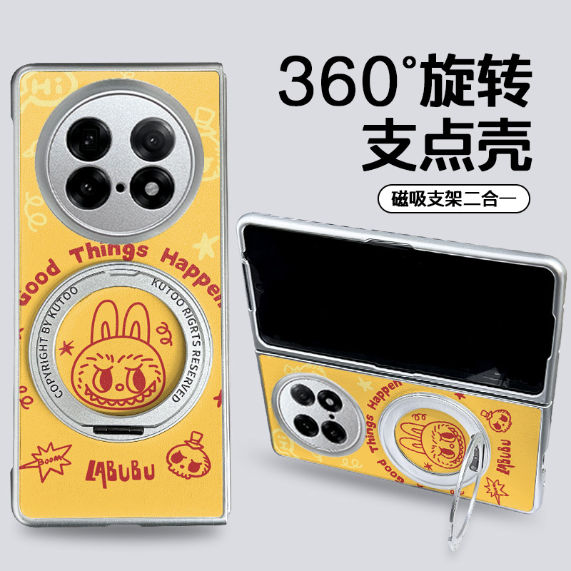 折叠支架适用于OPPOFindN5手机壳全包防摔外壳findn3典藏版findN2保护套N5可爱女款