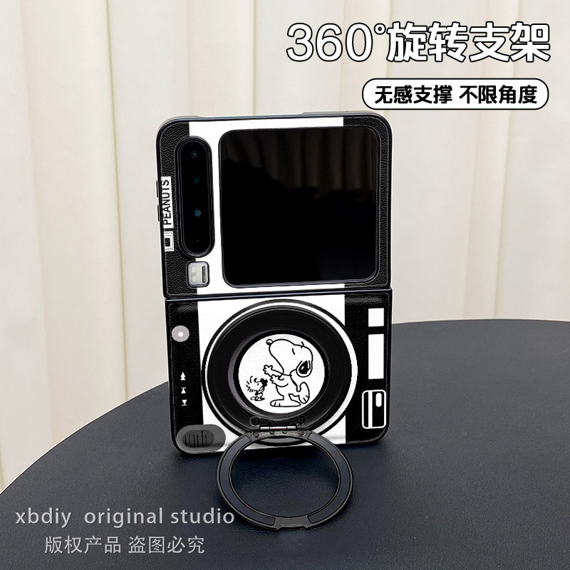 史努比相机适用三星zflip765折叠屏华为PuraX手机壳n3flip小米mixflip360度旋转支架X Flip荣耀vflip2保护