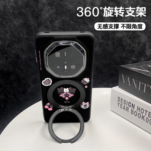 适用于华为mate70RS保时捷手机壳360度旋转支架MATE60非凡大师MATE80防摔全包甜酷黑粉MATE80PRO保护套