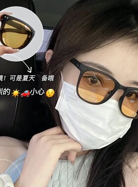 网红闺蜜同款可折叠茶色显瘦墨镜