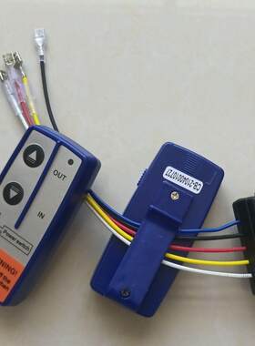 插口款电动绞盘无线遥控器卷扬吊机绞车遥控器12V24V无线电控制器