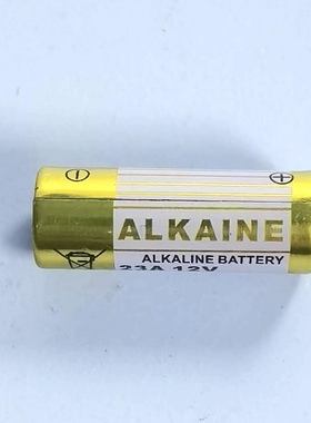 电动绞盘遥控器专用电池车载小吊机遥控器控制盒