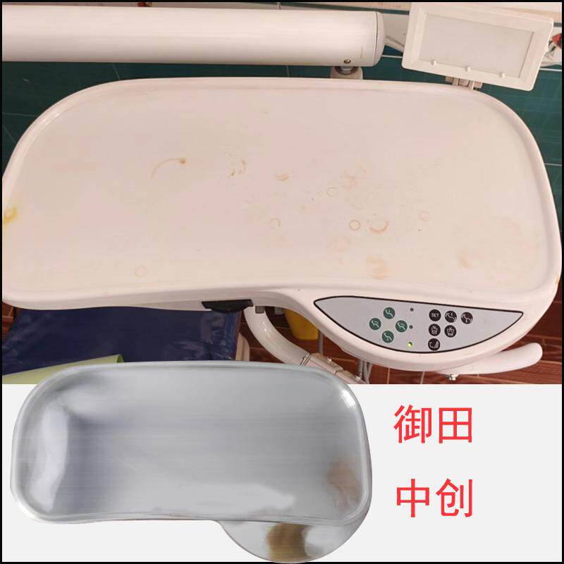 御田牙科工作台防脏塑料保护罩