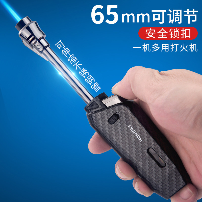 百诚金属防风直冲蓝焰充气打火机可伸缩喷火头安全锁点蜡烛燃气灶