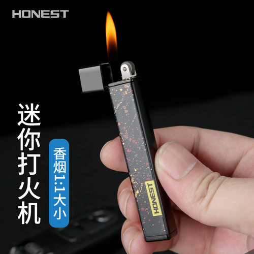 百诚小巧便携可放入充气打火机
