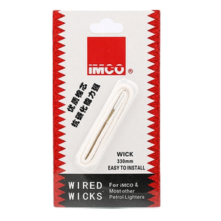 正品奥地利爱酷6700imco导油 棉芯 棉线 棉绳 打火机配件耗材