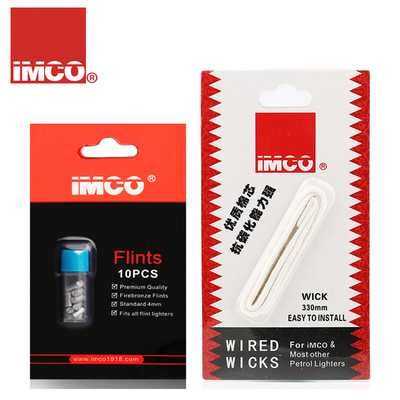 正品奥地利爱酷火石耗材