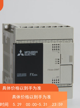 三菱PLCFX3G新款3GA-60MR-CM14MR/14MT/24MR/24MT/40MT/60MT/60MR