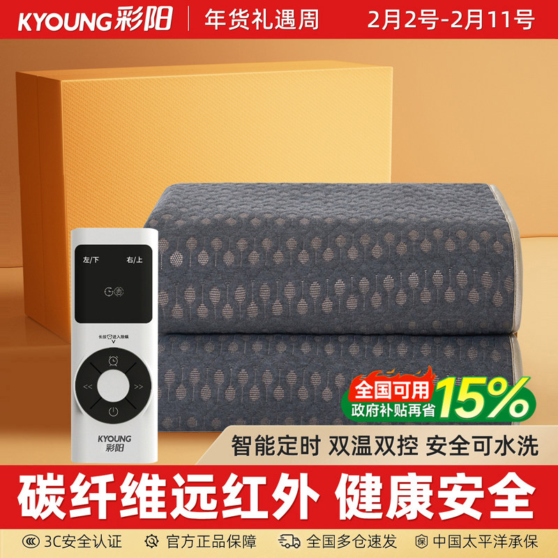 ��������̺˫�˵���̼��ά˫�ص�����Ʒ�ٷ��콢��ѧ����ȫ������