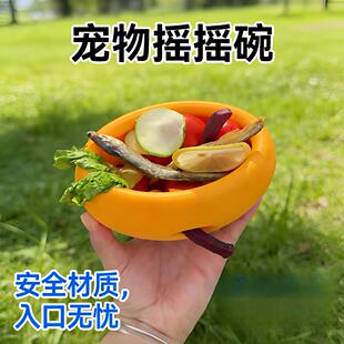 宠物用品丰容碗益智慢食碗狗狗饭碗天然橡胶啃咬填食玩具狗狗专用