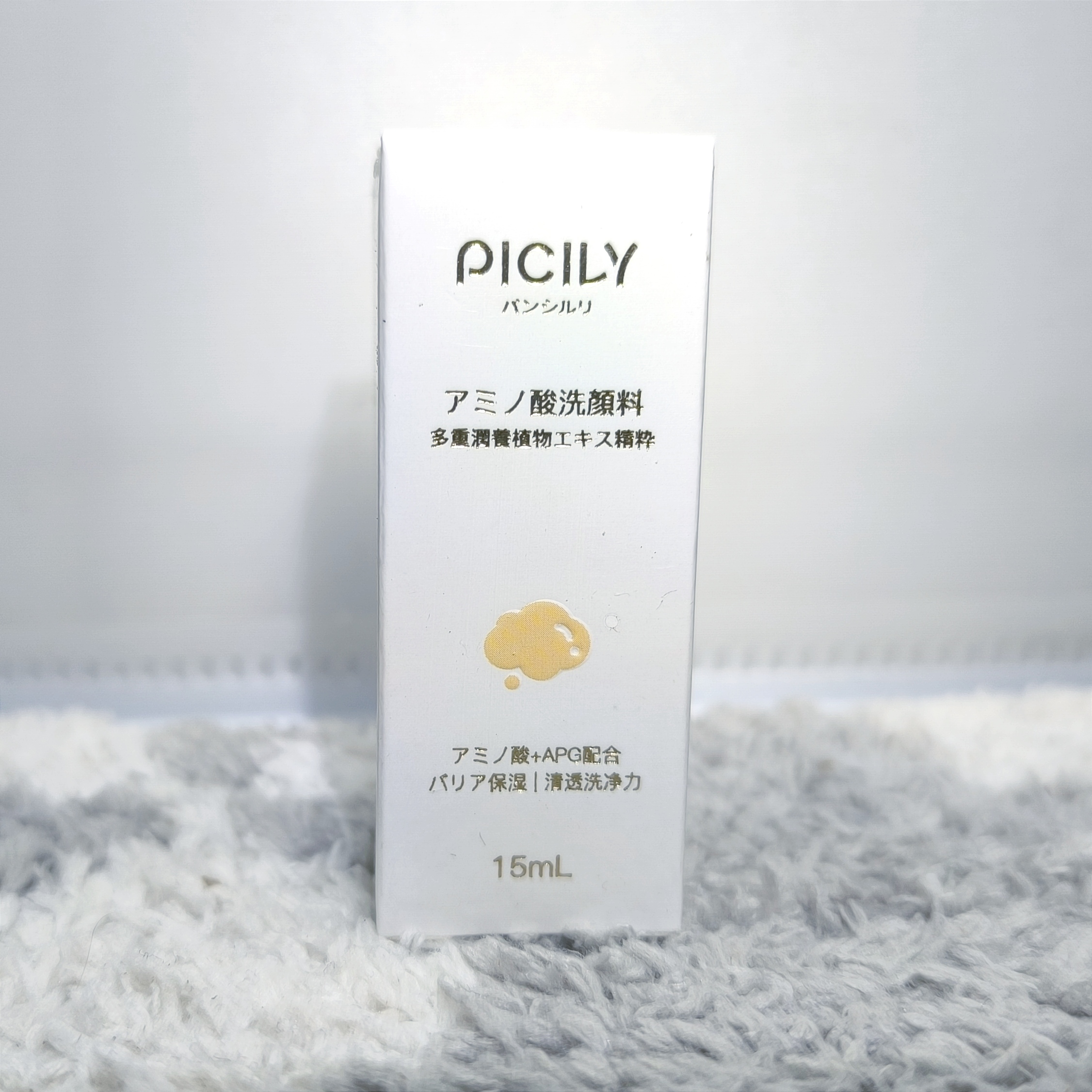 PICILY潘思莉洁颜蜜氨基酸洗面奶清洁毛孔控油洁面(全店满50包邮)