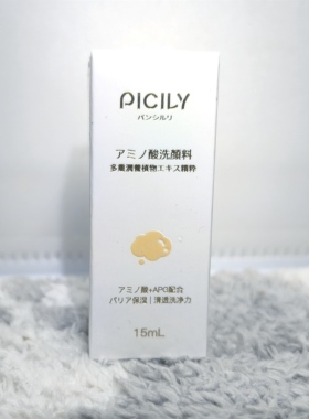 PICILY潘思莉洁颜蜜氨基酸洗面奶清洁毛孔控油洁面(全店满50包邮)