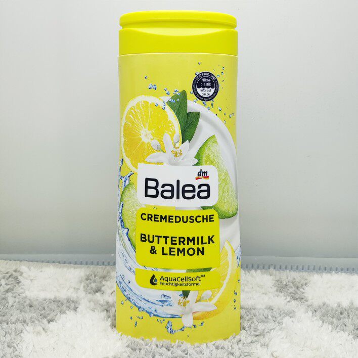 芭乐雅balea柠檬牛奶沐浴露肌肤柔软水嫩果香(全店满50包邮)