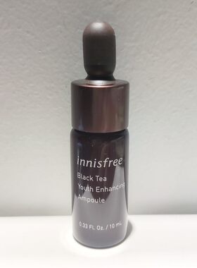 悦诗风吟红茶青春焕活精华液保湿熬夜面部润肤露(全店满50包邮)