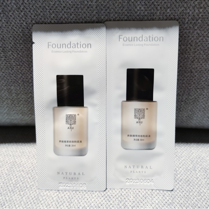 anu/阿奴养肤精萃持妆粉底液奶油肌遮瑕保湿控油(全店满50包邮)