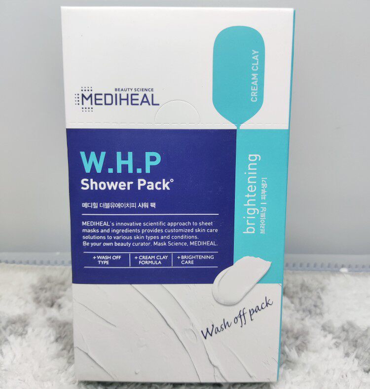 美迪惠尔可莱丝面膜水润焕彩补水美白靓颜涂抹式(全店满50包邮)