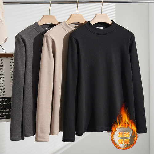 2025秋冬新款胖mm200斤大码女装内搭加绒加厚半高领T恤打底衫190