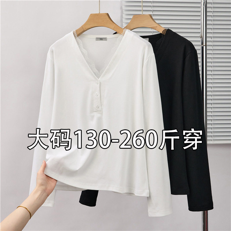 300斤特大码V领长袖打底衫女春秋200胖mm宽松减龄显瘦内搭上衣T恤