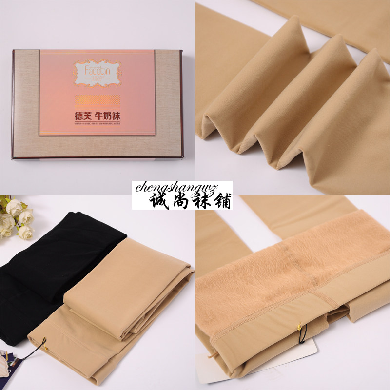 法歌婷牛奶袜超柔加绒秋冬肤肉色加档打底袜踩脚连裤6085龙爪毛