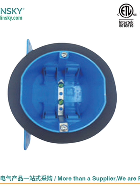 uslinsky灵天ETL&CETL认证圆形塑料防水接线盒底盒加拿大SPB05VB