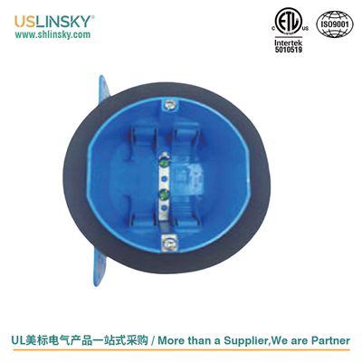 uslinsky灵天ETL&CETL认证圆形塑料防水接线盒底盒加拿大SPB05VB
